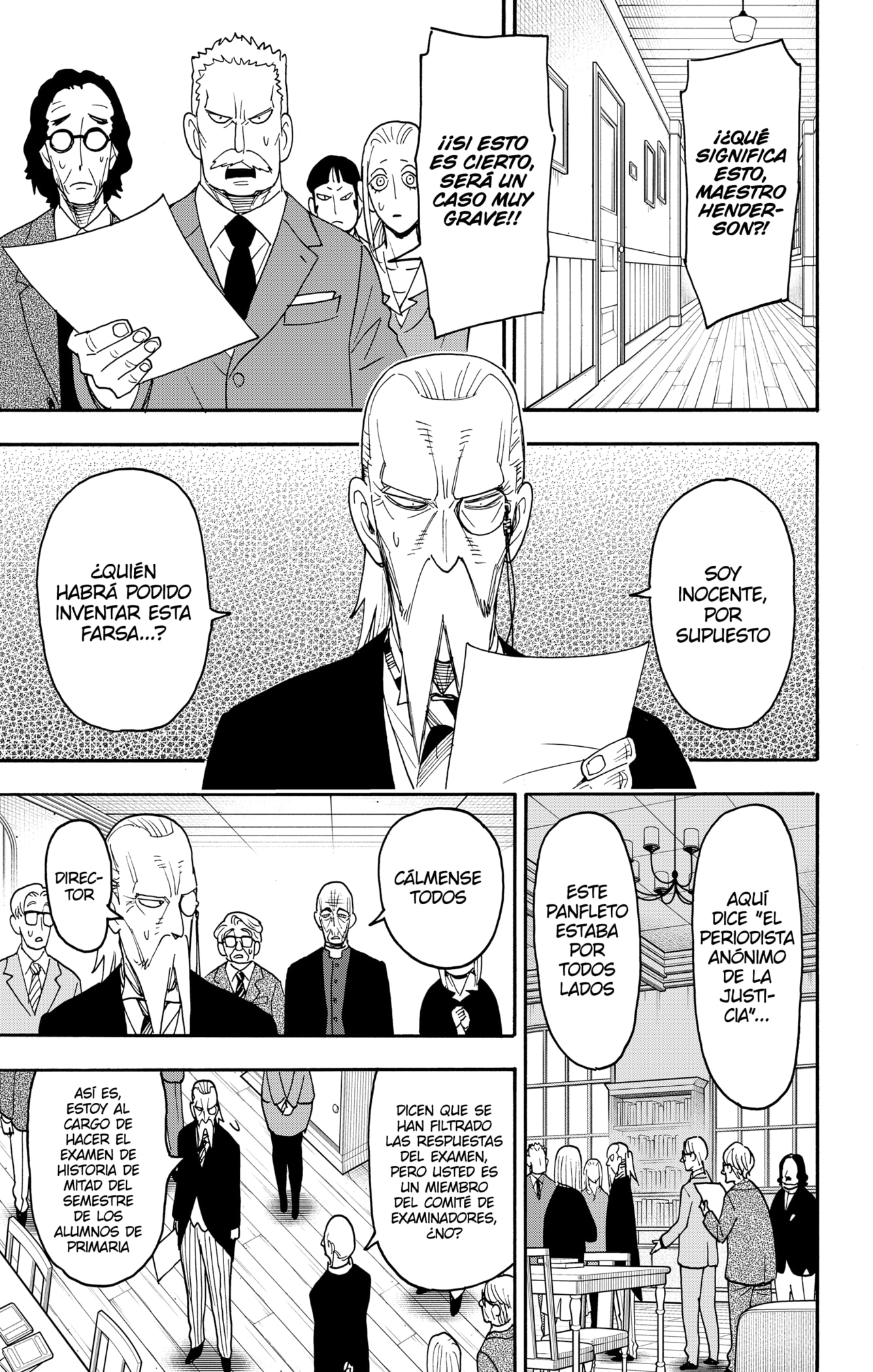 SPY×FAMILY capítulo 124 página 3