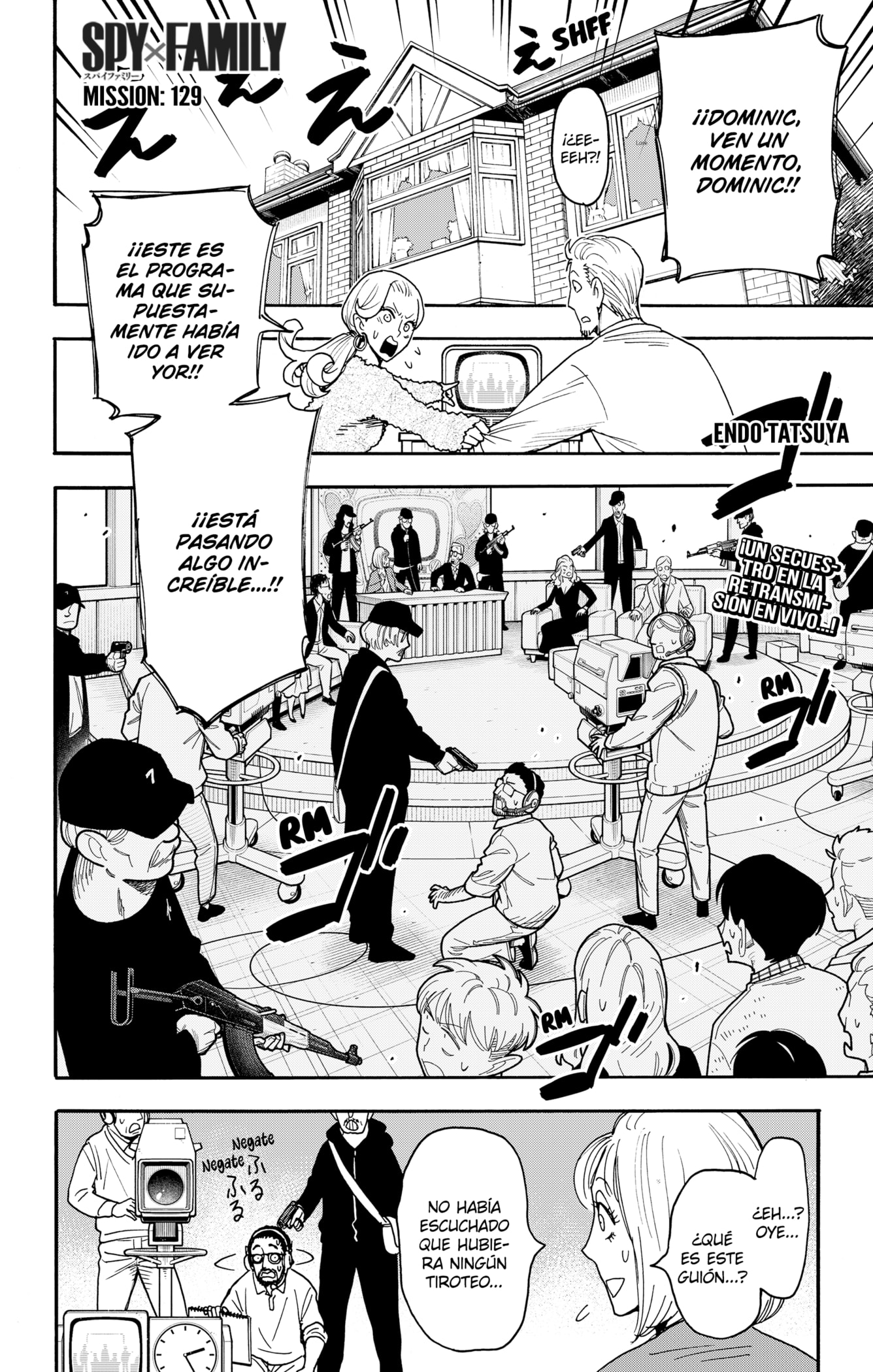 SPY×FAMILY capítulo 129 página 1
