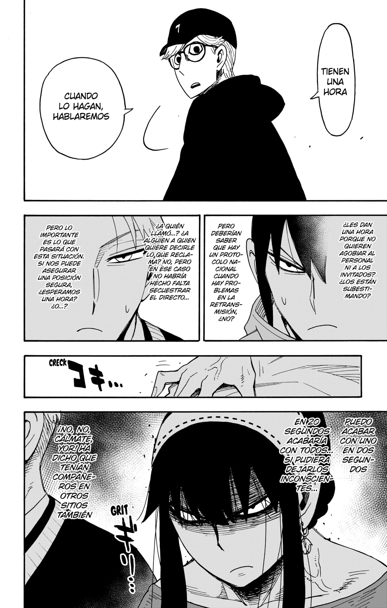 SPY×FAMILY capítulo 129 página 5