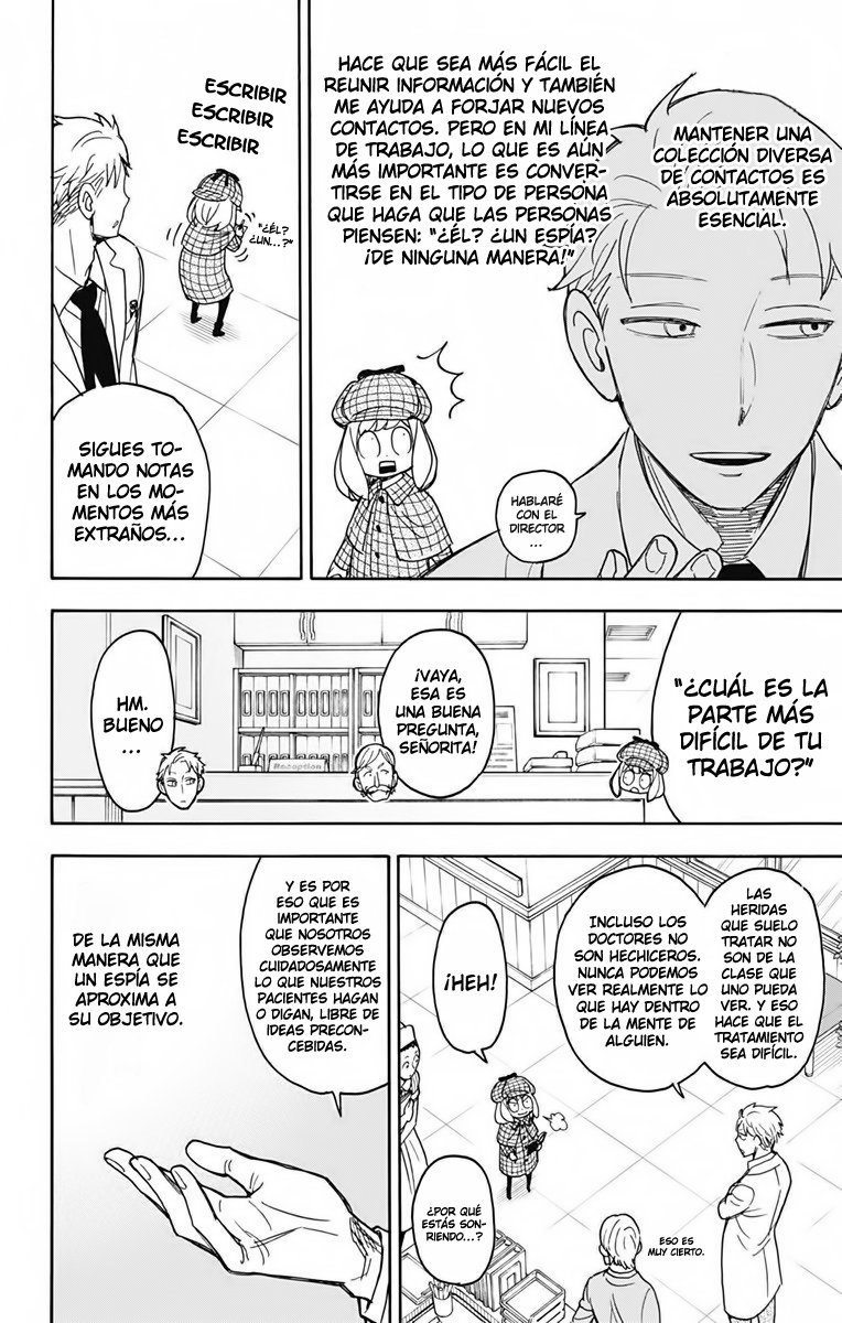 SPY×FAMILY capítulo 29 página 11