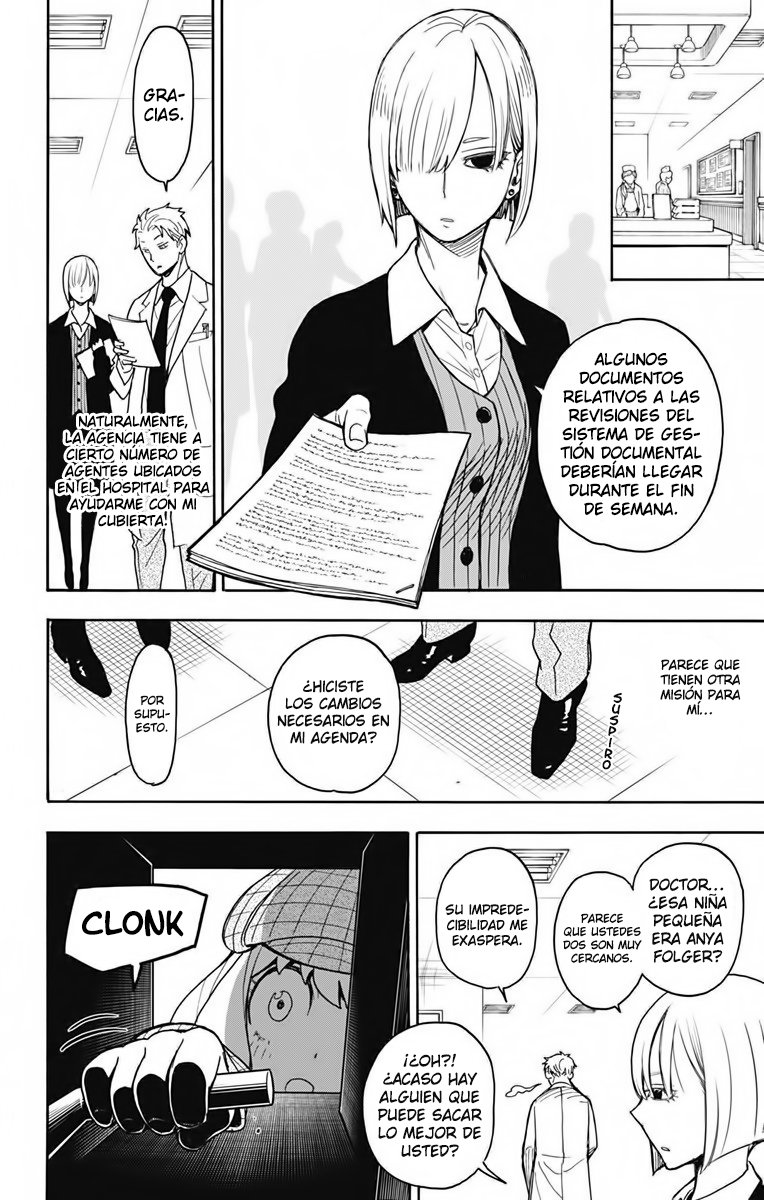 SPY×FAMILY capítulo 29 página 15
