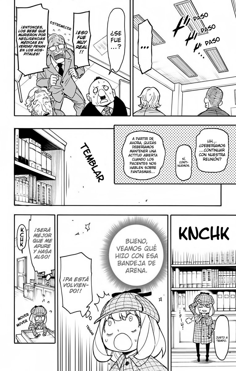 SPY×FAMILY capítulo 29 página 19