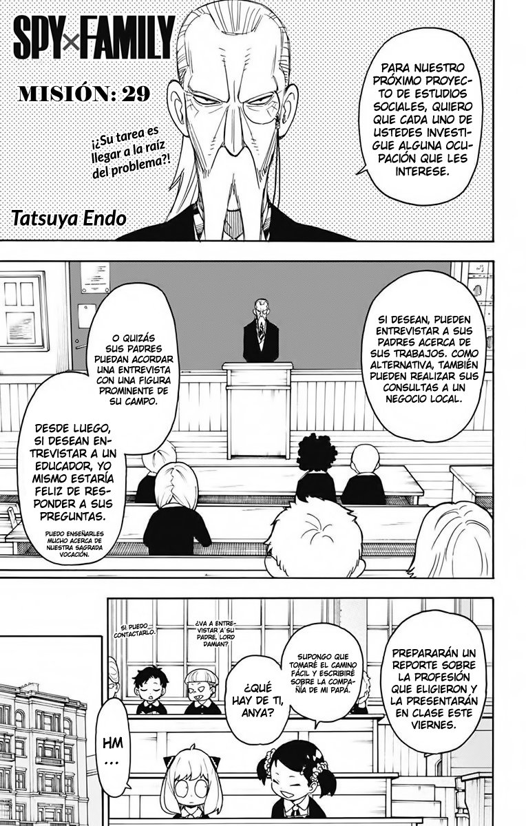 SPY×FAMILY capítulo 29 página 2