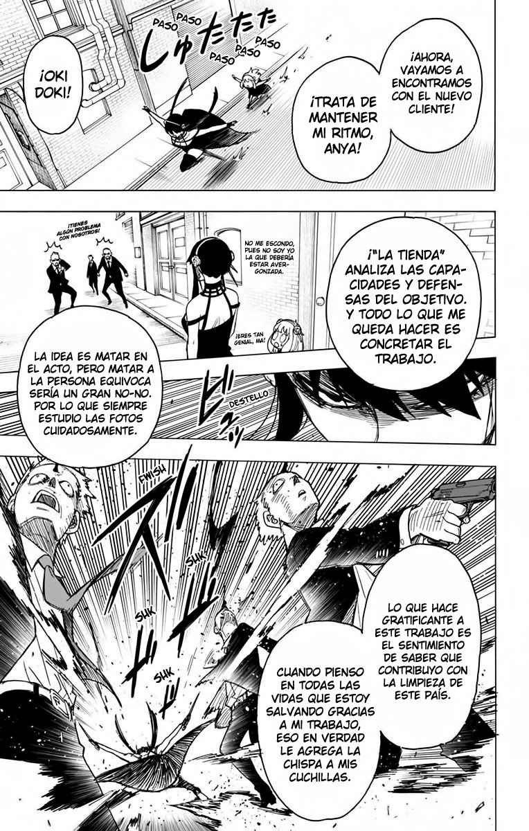 SPY×FAMILY capítulo 29 página 4