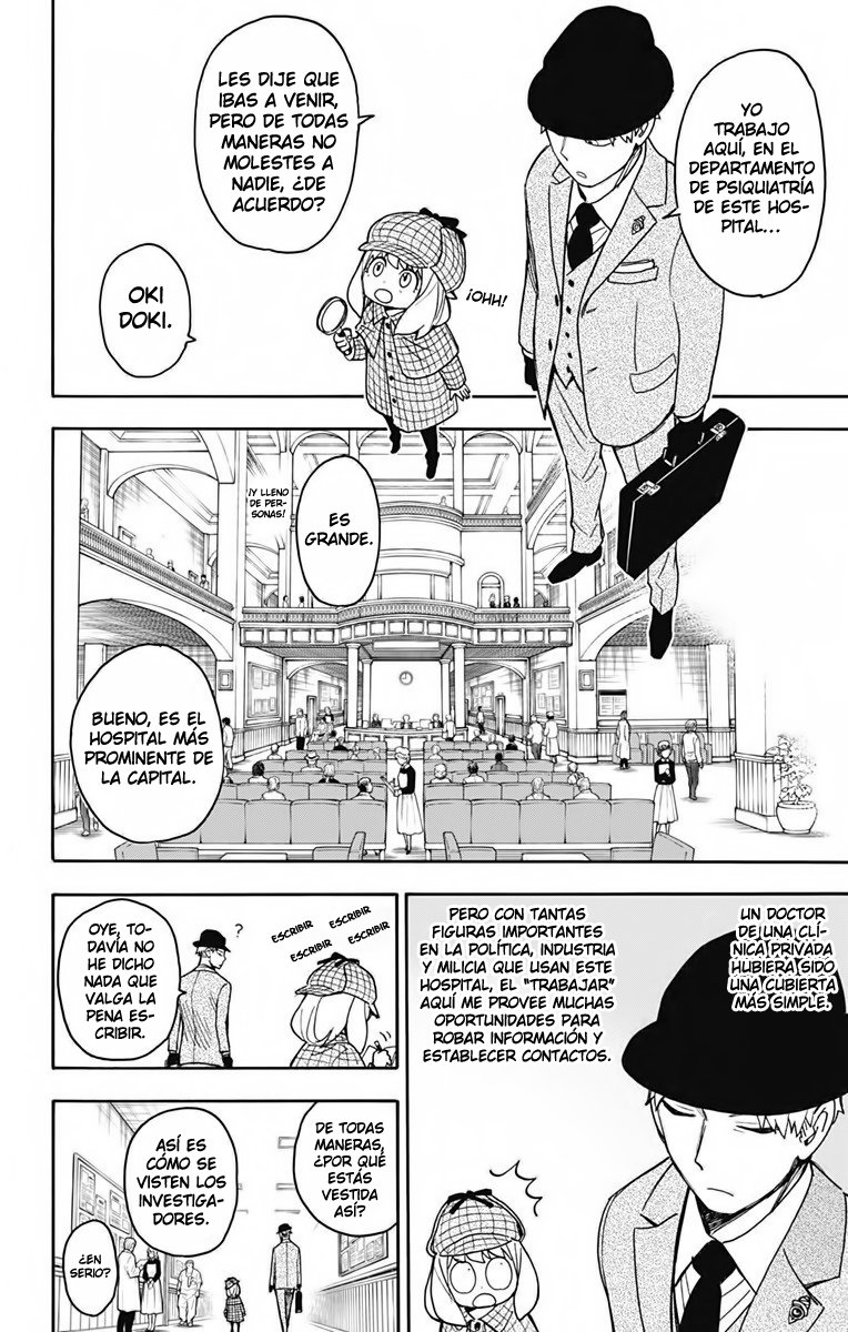SPY×FAMILY capítulo 29 página 7