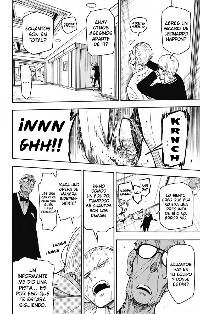 SPY×FAMILY capítulo 46 página 13