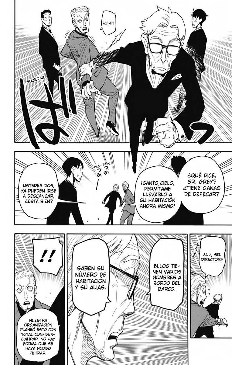 SPY×FAMILY capítulo 46 página 15