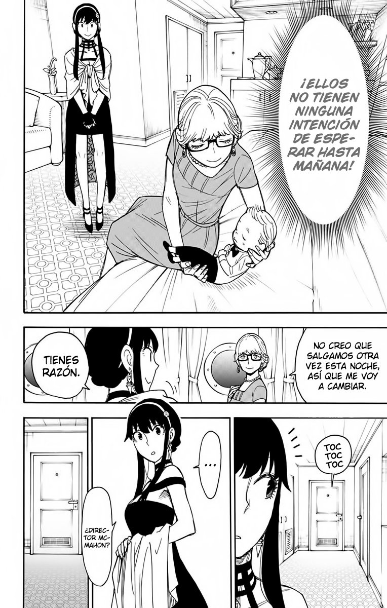 SPY×FAMILY capítulo 46 página 17