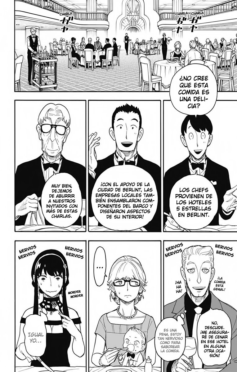 SPY×FAMILY capítulo 46 página 3