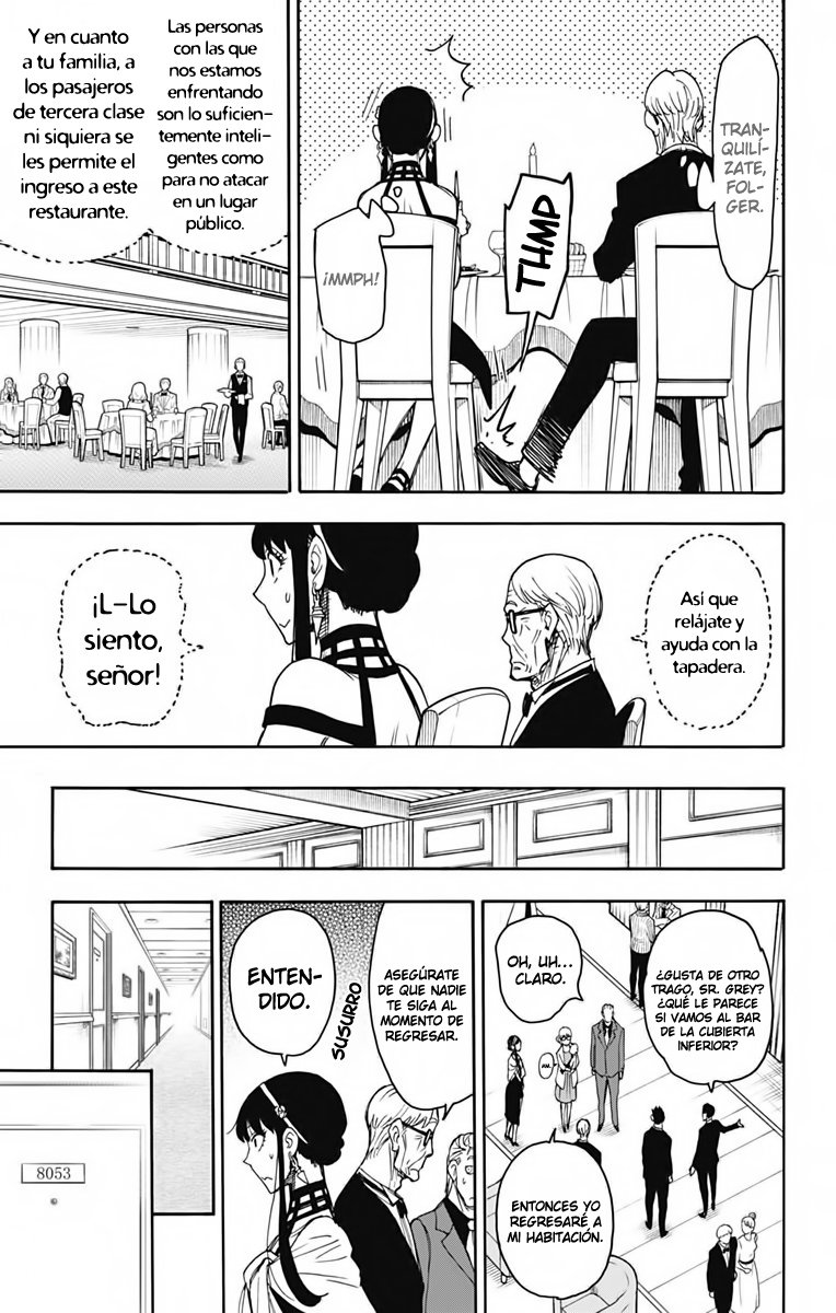 SPY×FAMILY capítulo 46 página 4