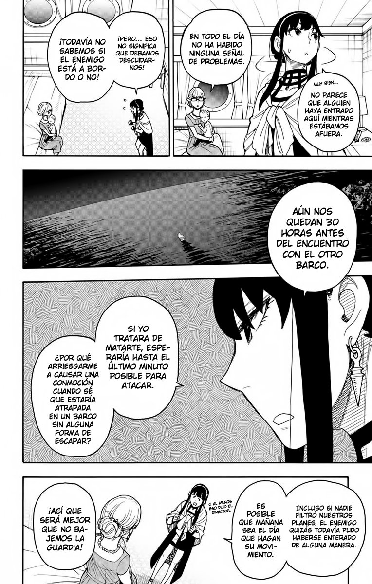 SPY×FAMILY capítulo 46 página 5