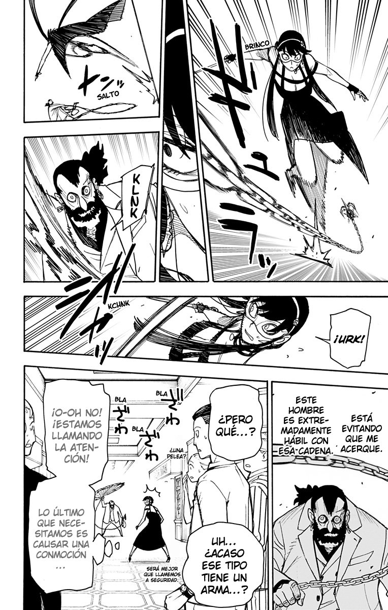 SPY×FAMILY capítulo 48 página 11