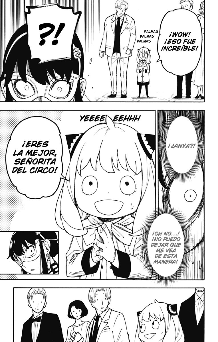 SPY×FAMILY capítulo 48 página 12