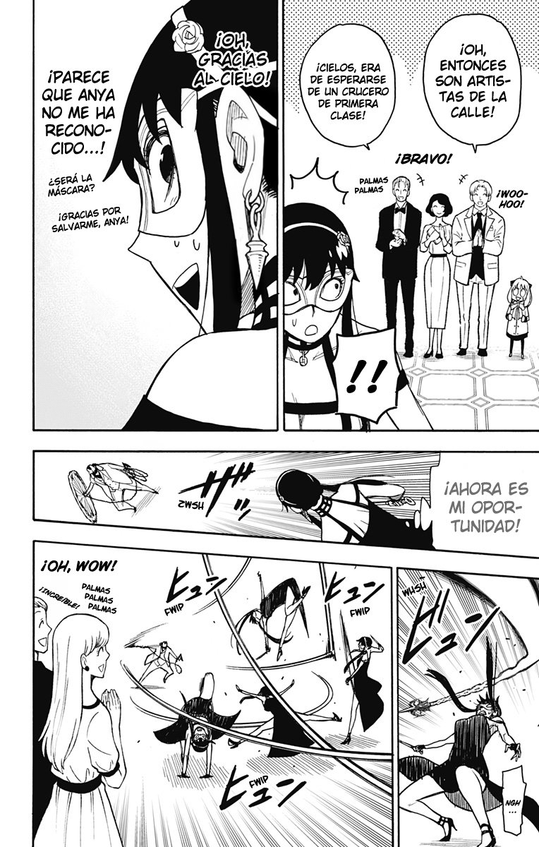 SPY×FAMILY capítulo 48 página 13
