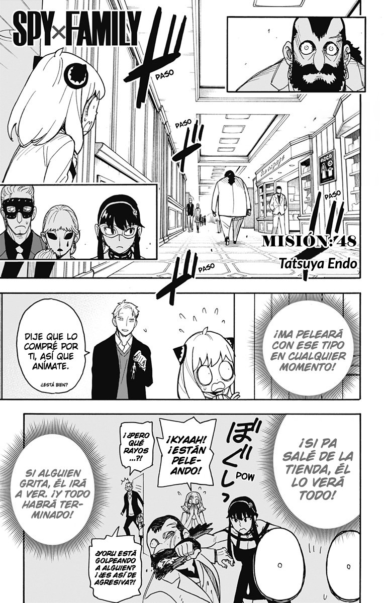 SPY×FAMILY capítulo 48 página 2