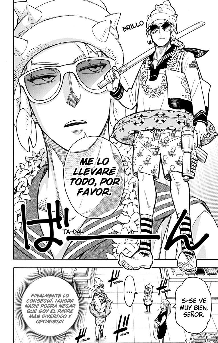 SPY×FAMILY capítulo 48 página 23