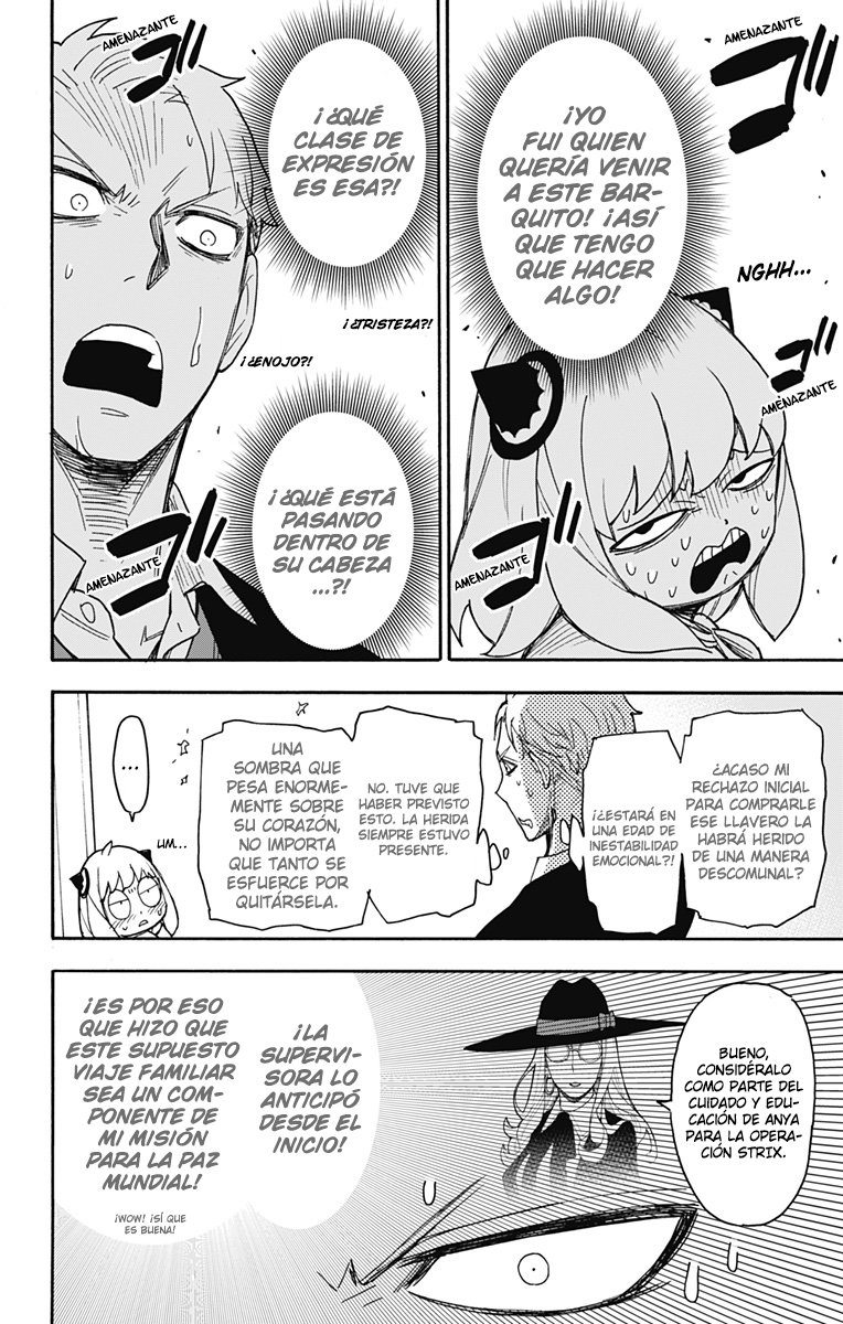 SPY×FAMILY capítulo 48 página 3
