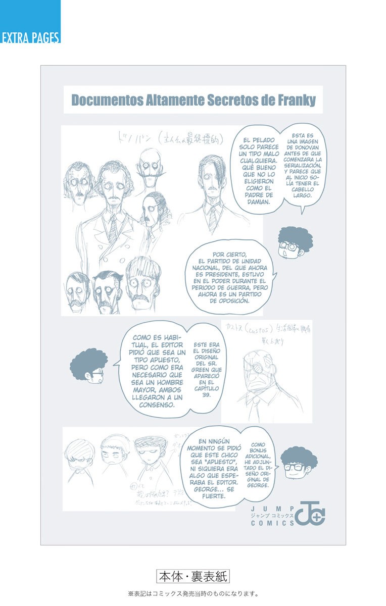 SPY×FAMILY capítulo 48 página 30