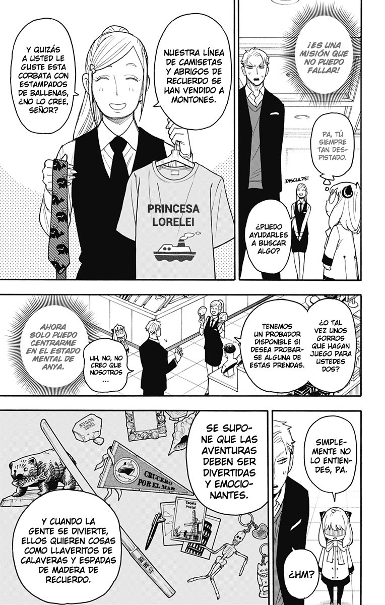 SPY×FAMILY capítulo 48 página 4