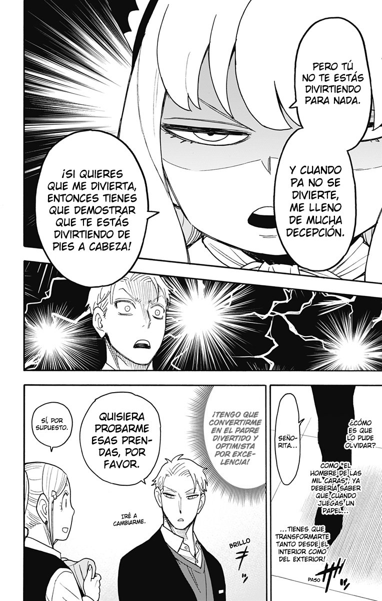 SPY×FAMILY capítulo 48 página 5