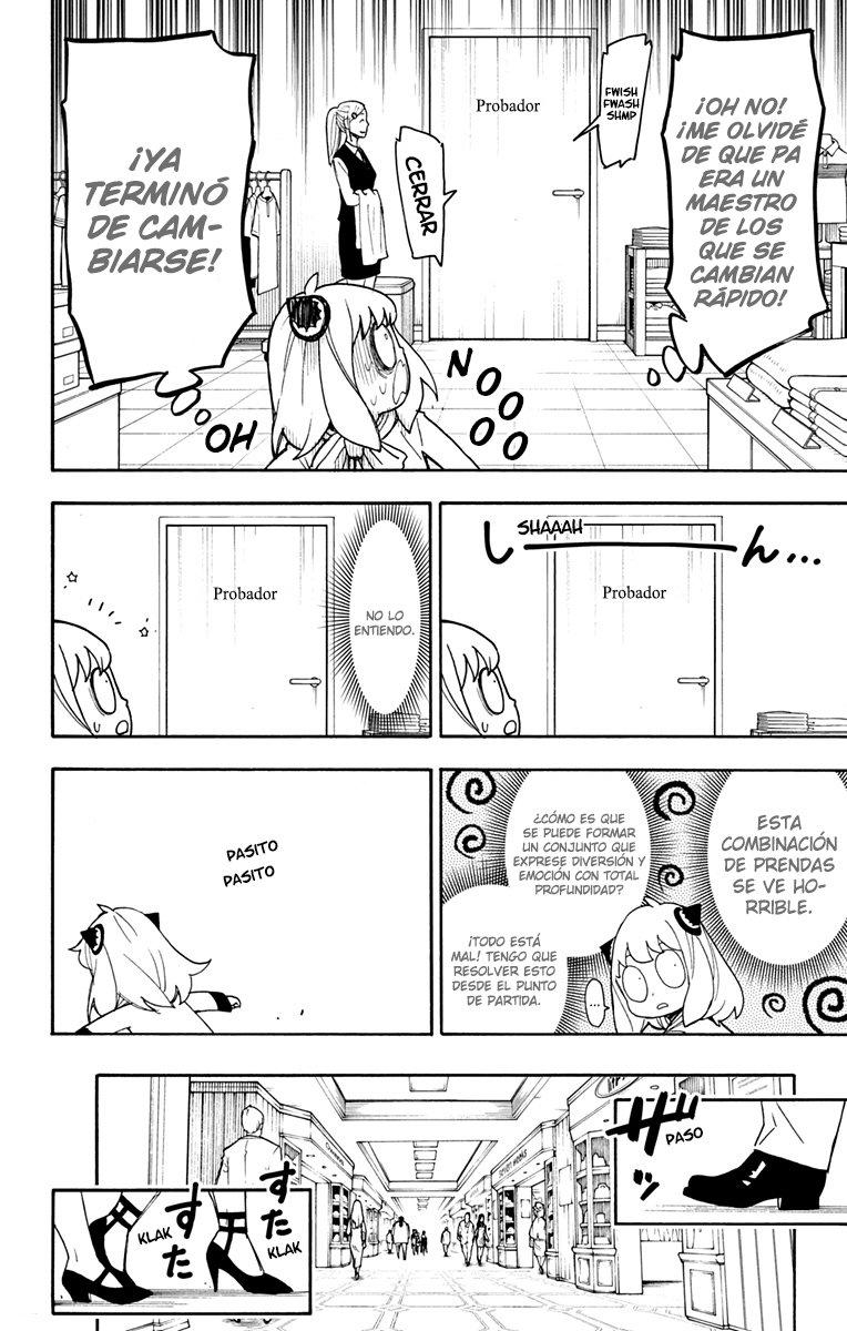 SPY×FAMILY capítulo 48 página 7