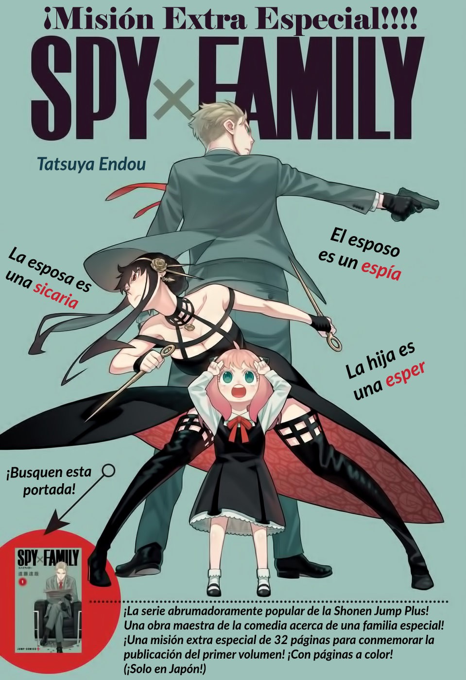 SPY×FAMILY capítulo 8.5 página 2