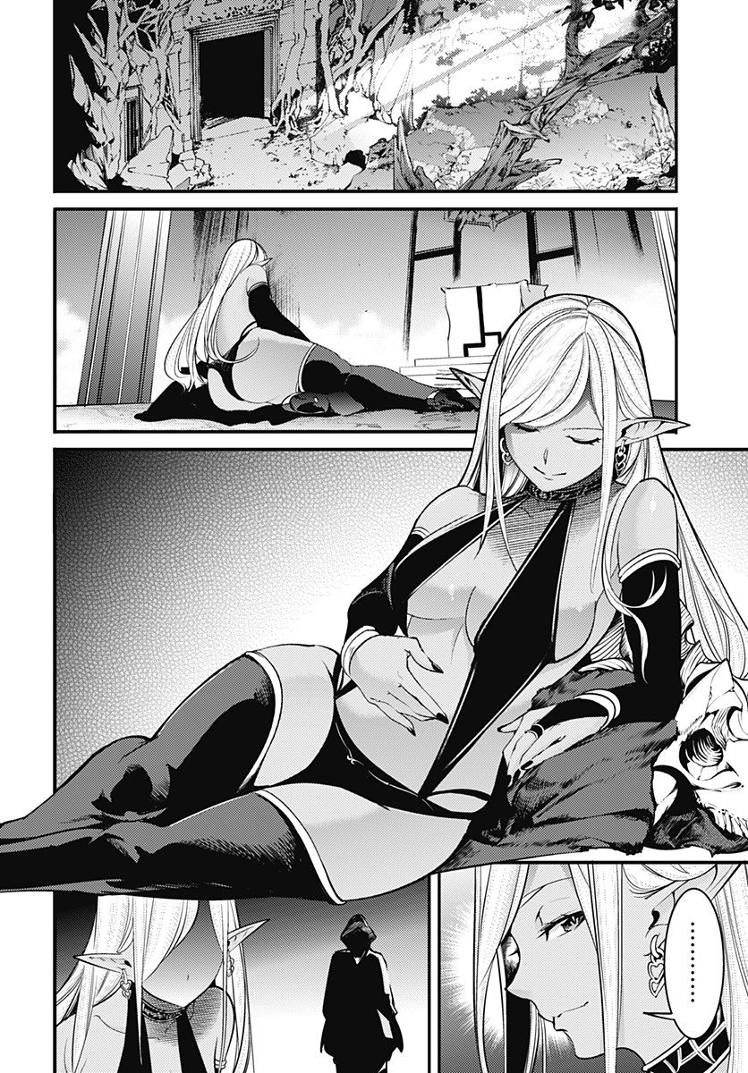 World's End Harem Fantasia capítulo 10.1 página 10