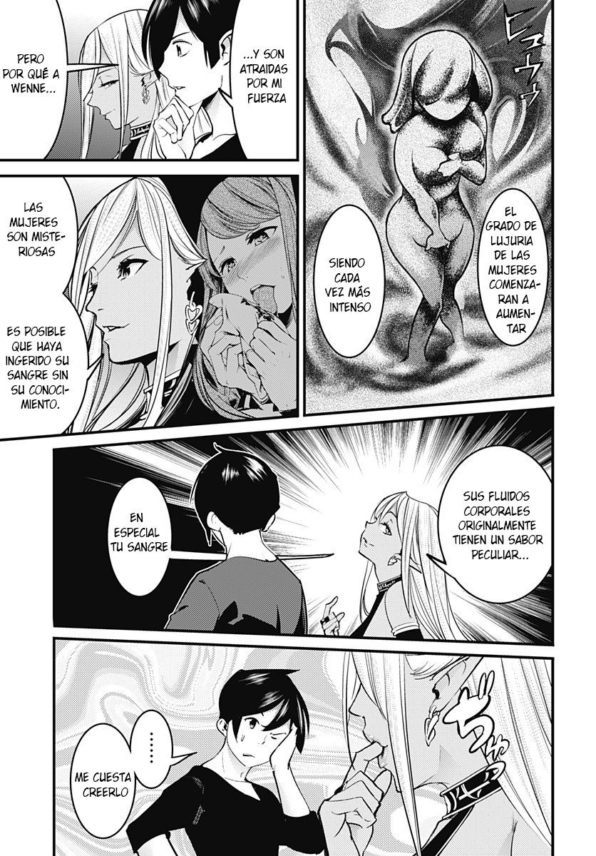 World's End Harem Fantasia capítulo 10.1 página 17