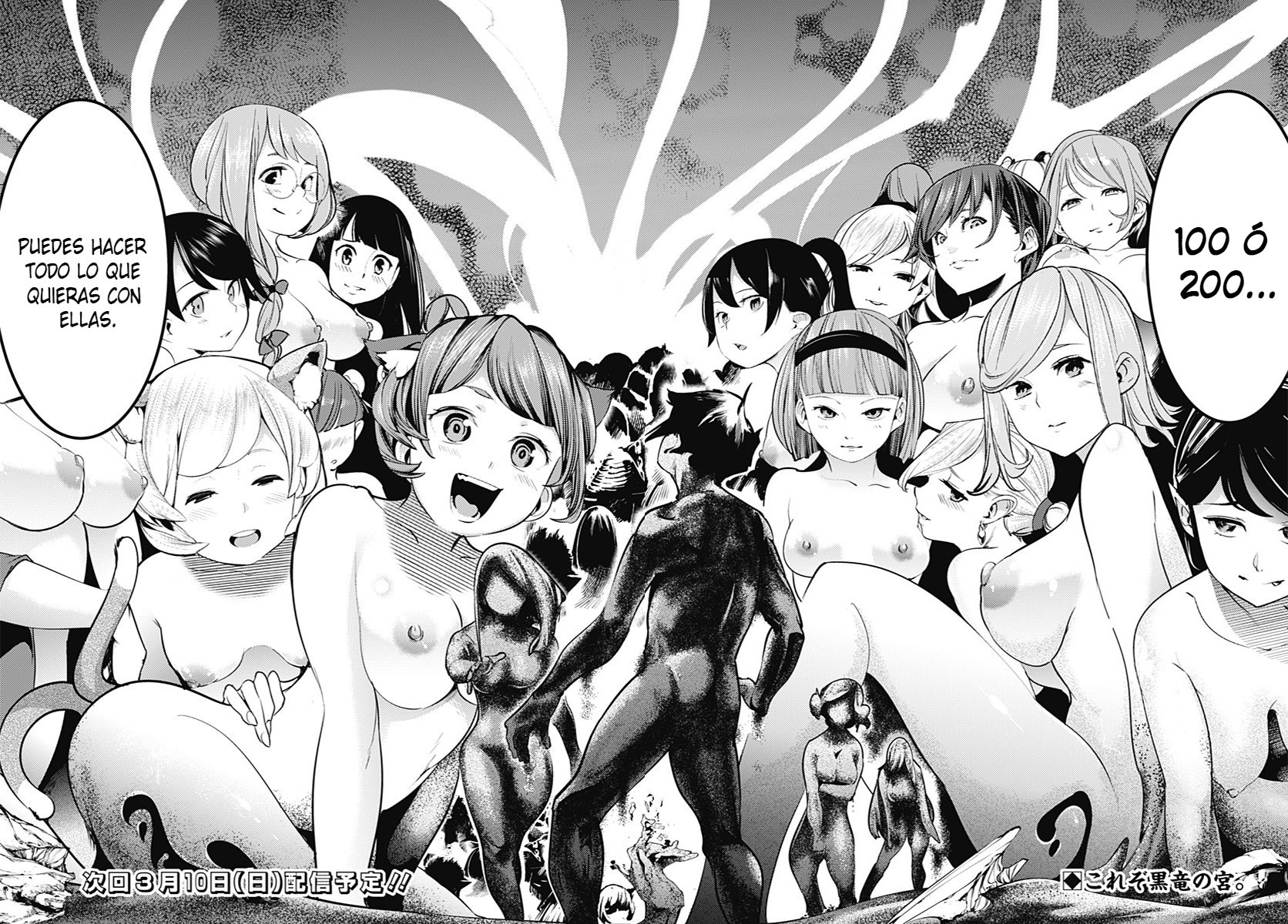 World's End Harem Fantasia capítulo 10.1 página 20