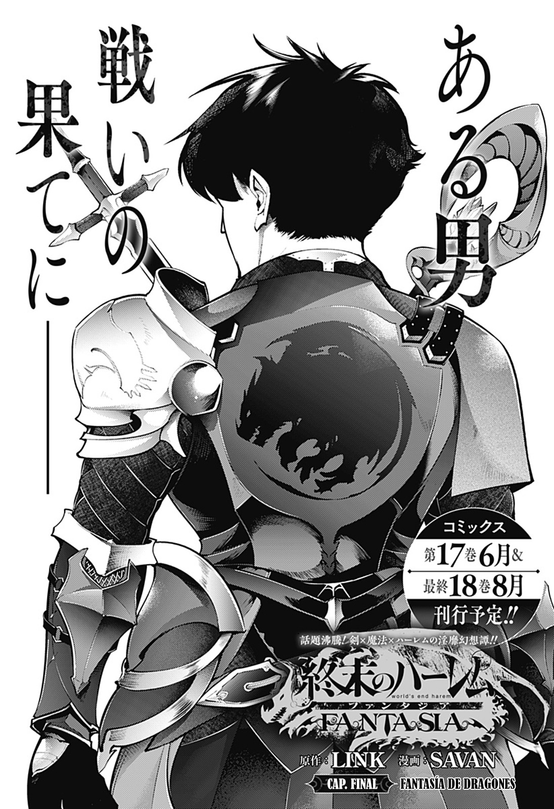 World's End Harem Fantasia capítulo 100 página 3