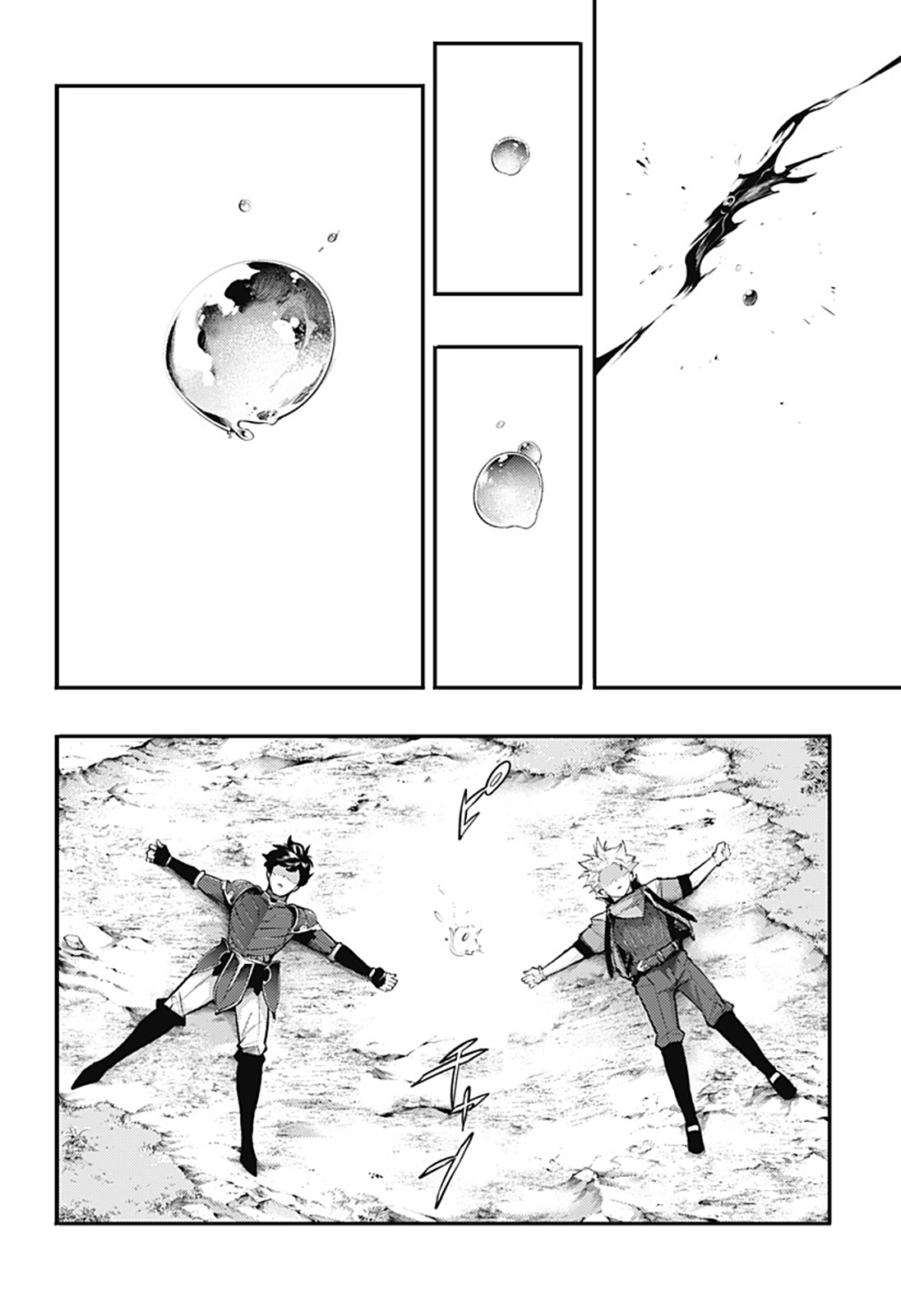 World's End Harem Fantasia capítulo 100 página 8