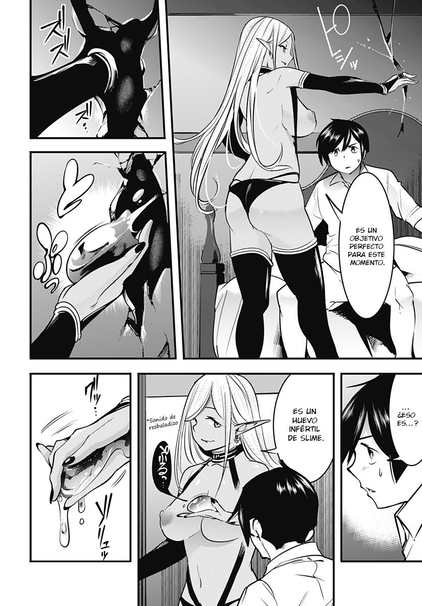 World's End Harem Fantasia capítulo 11.2 página 7