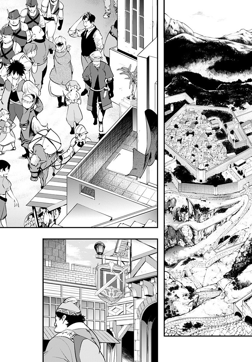 World's End Harem Fantasia capítulo 12.1 página 12