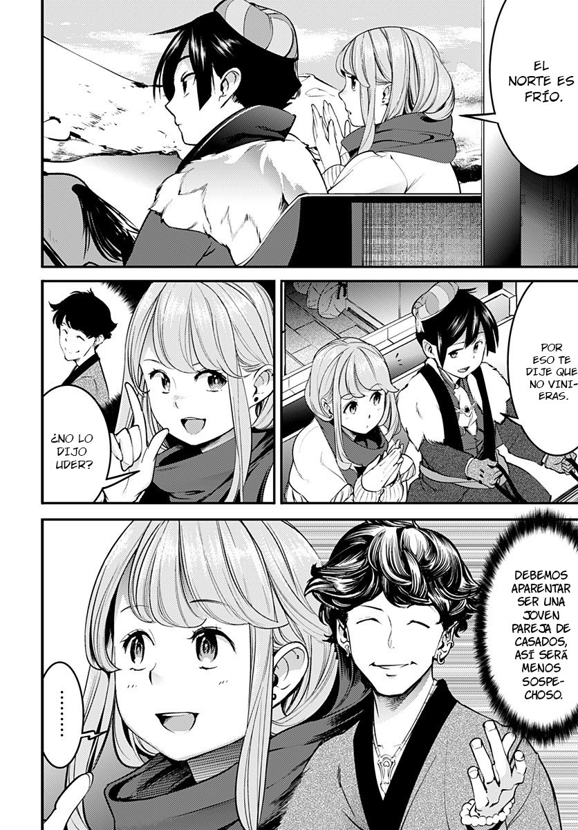 World's End Harem Fantasia capítulo 12.1 página 4