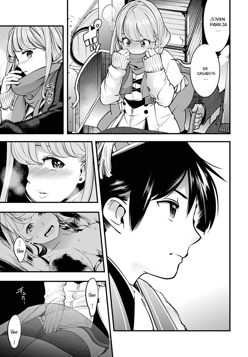 World's End Harem Fantasia capítulo 12.1 página 5