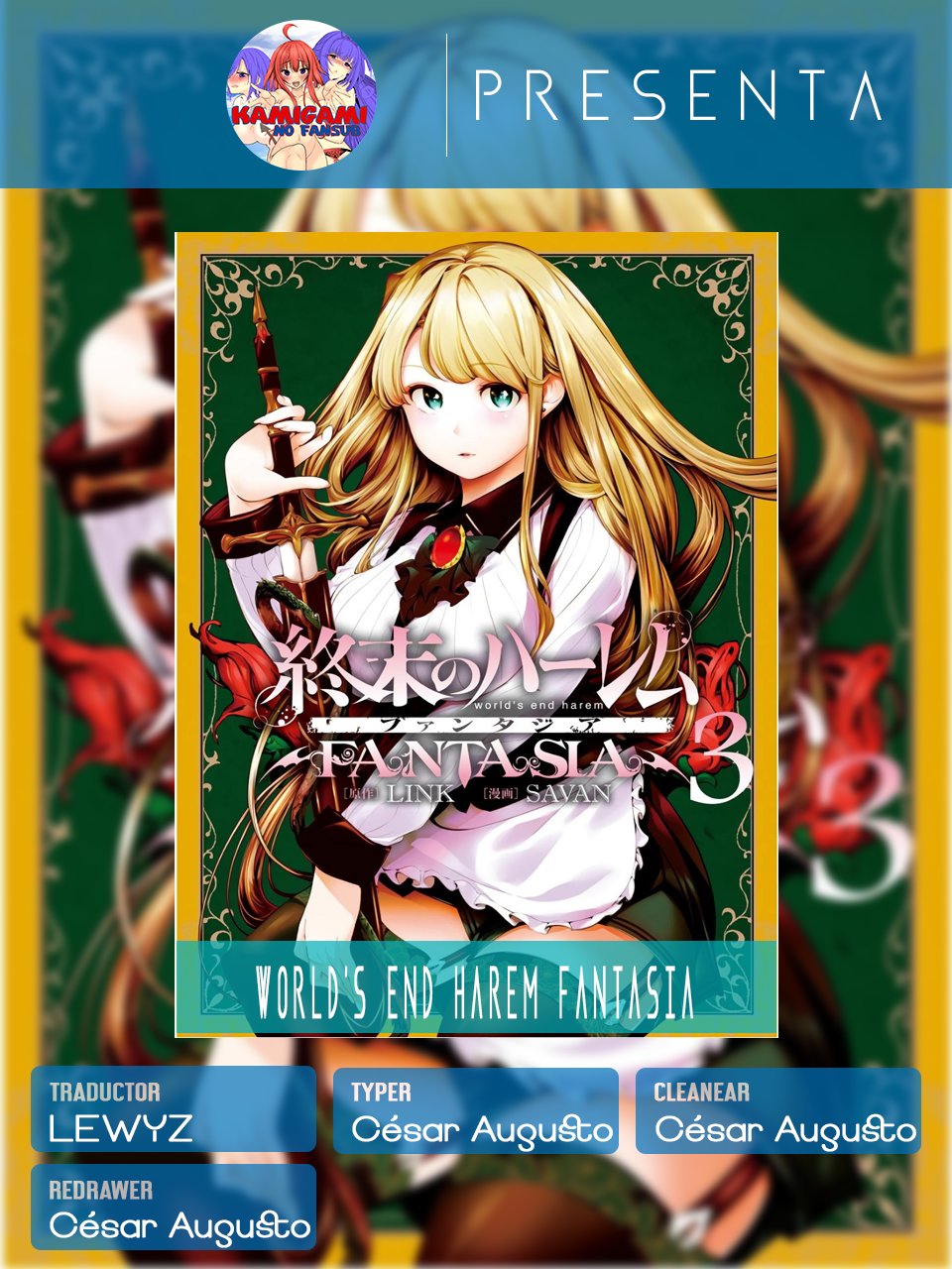 World's End Harem Fantasia capítulo 12.2 página 1