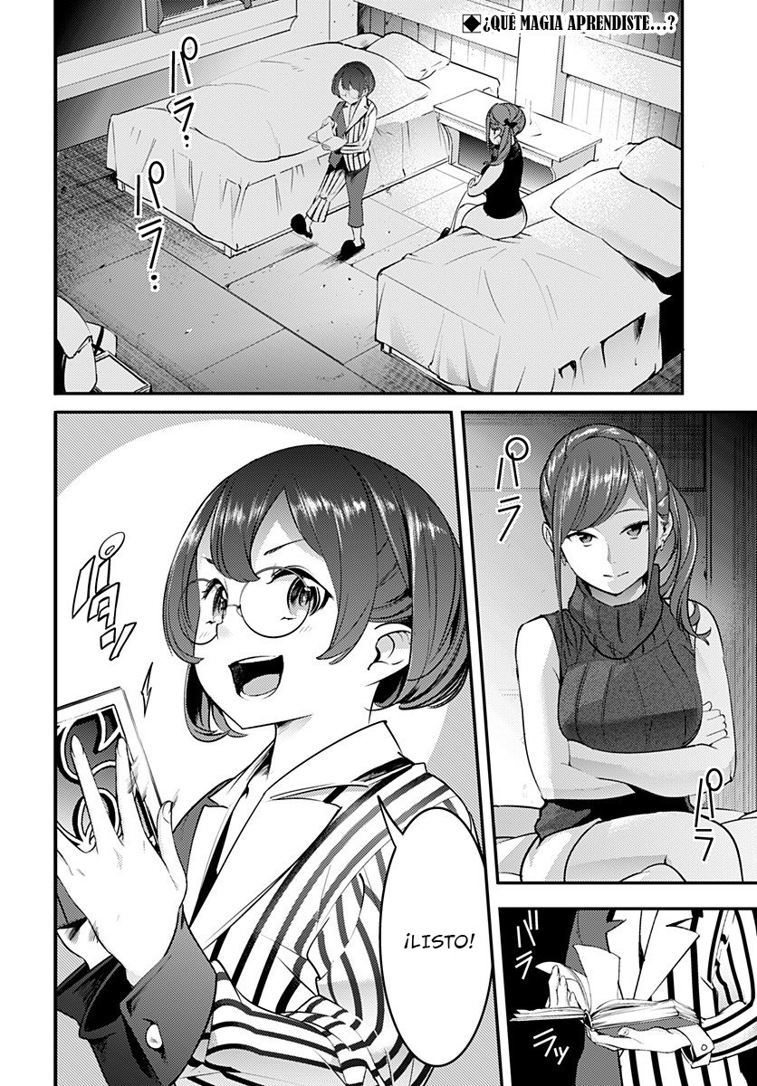 World's End Harem Fantasia capítulo 12.2 página 2