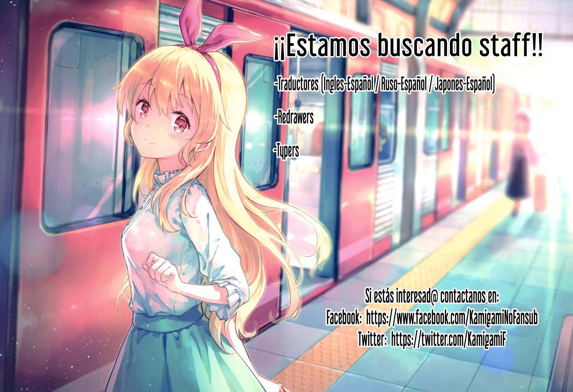 World's End Harem Fantasia capítulo 12.2 página 21