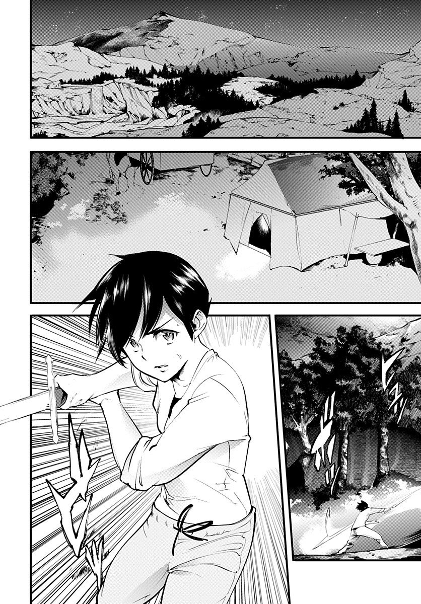 World's End Harem Fantasia capítulo 12.2 página 8