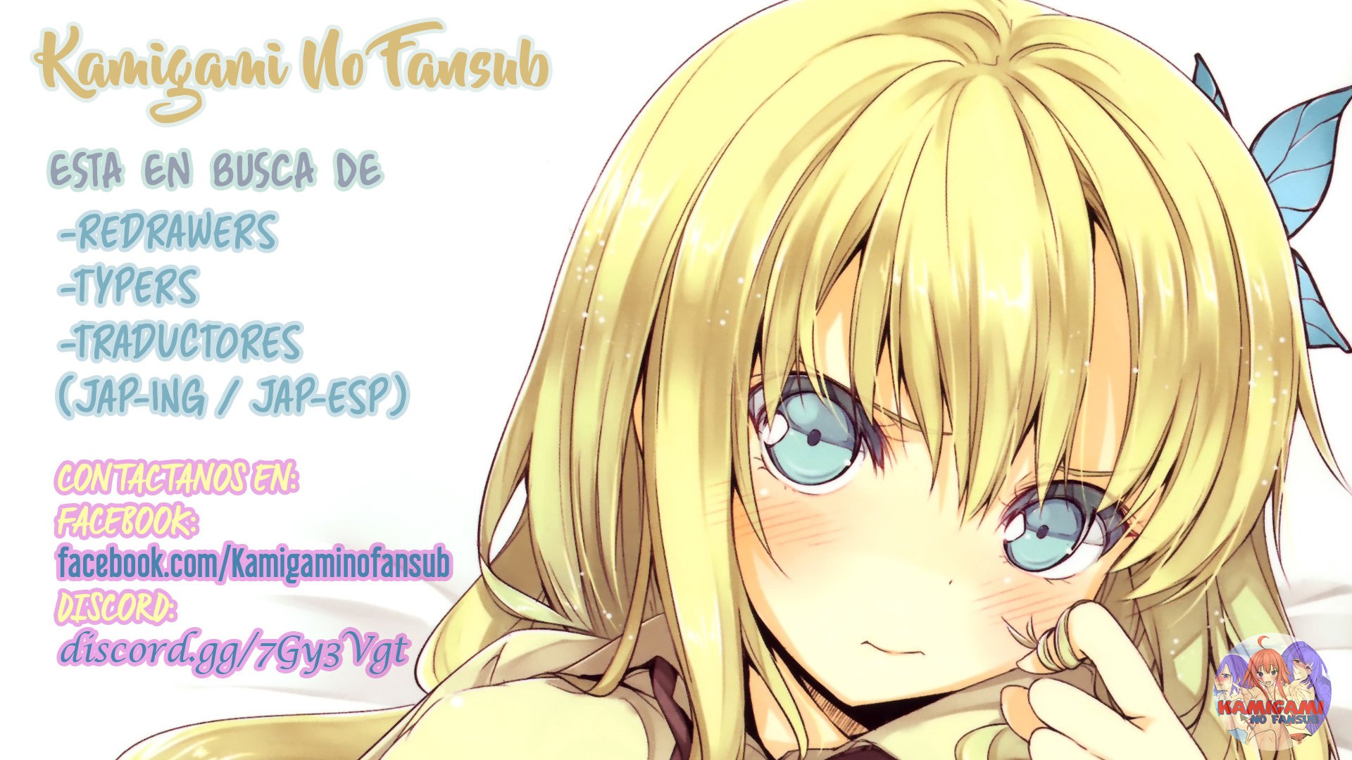 World's End Harem Fantasia capítulo 13.2 página 30