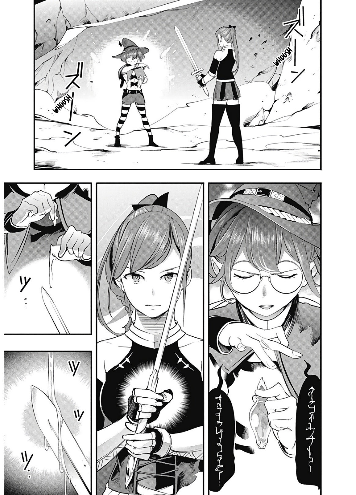 World's End Harem Fantasia capítulo 15.1 página 20