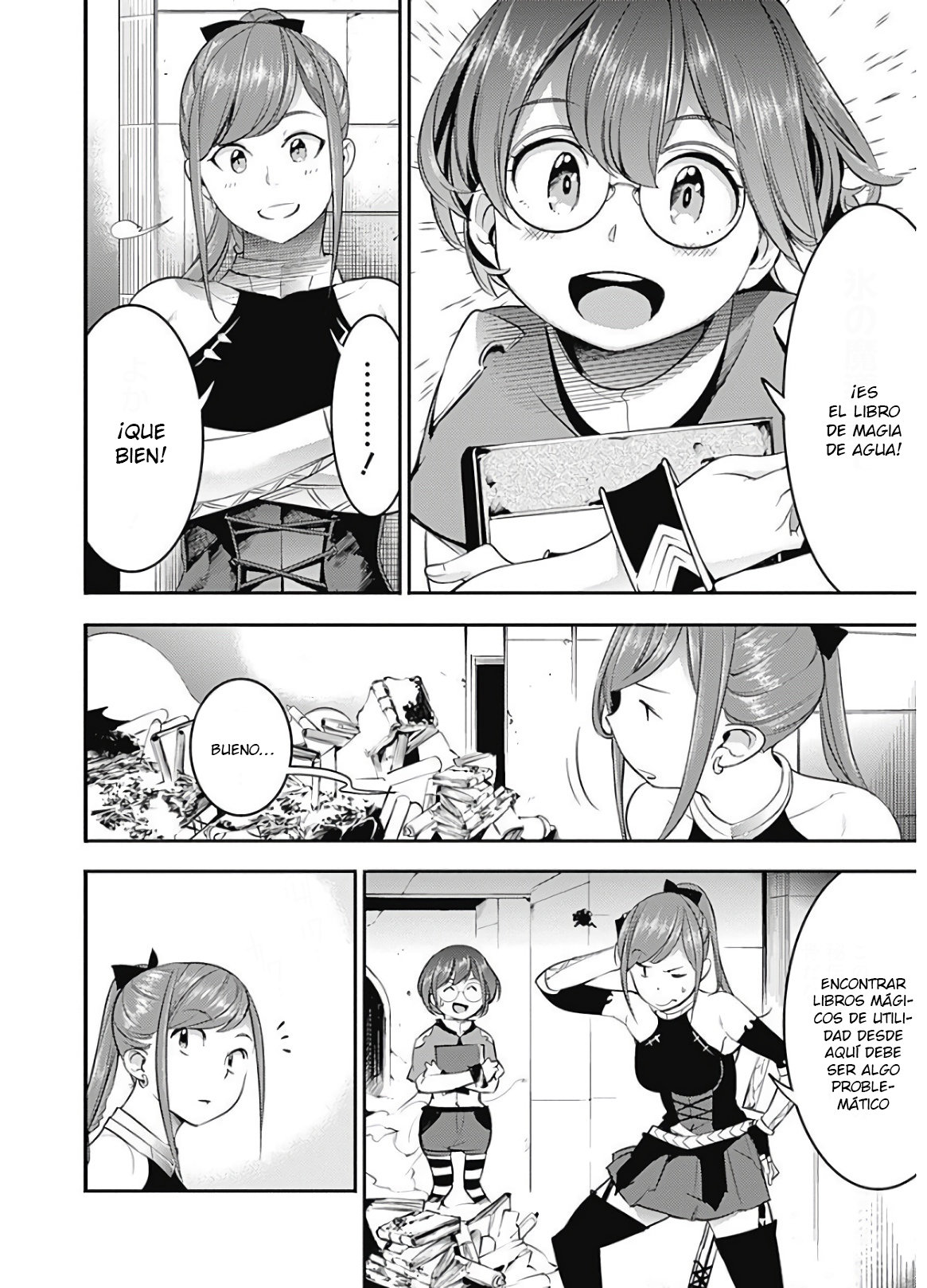 World's End Harem Fantasia capítulo 15.1 página 31