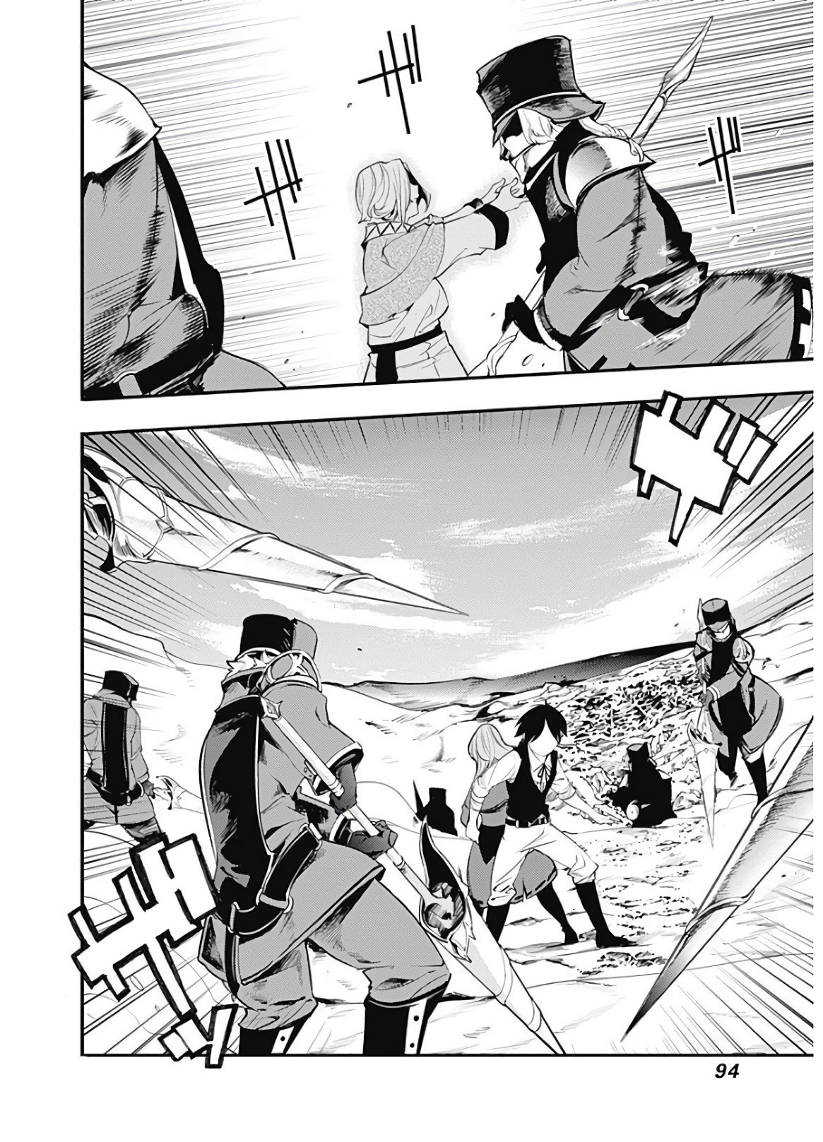 World's End Harem Fantasia capítulo 15.2 página 16