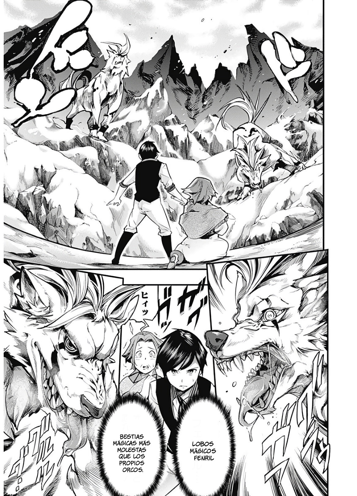 World's End Harem Fantasia capítulo 15.2 página 3