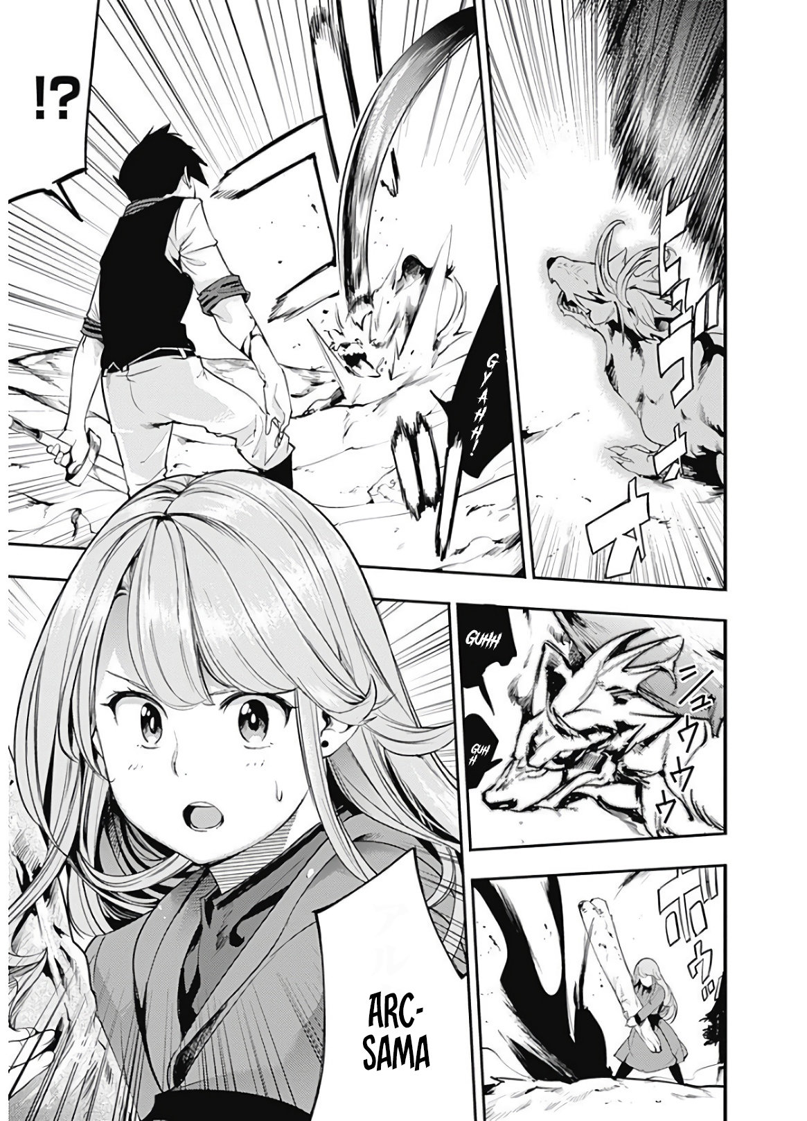 World's End Harem Fantasia capítulo 15.2 página 7