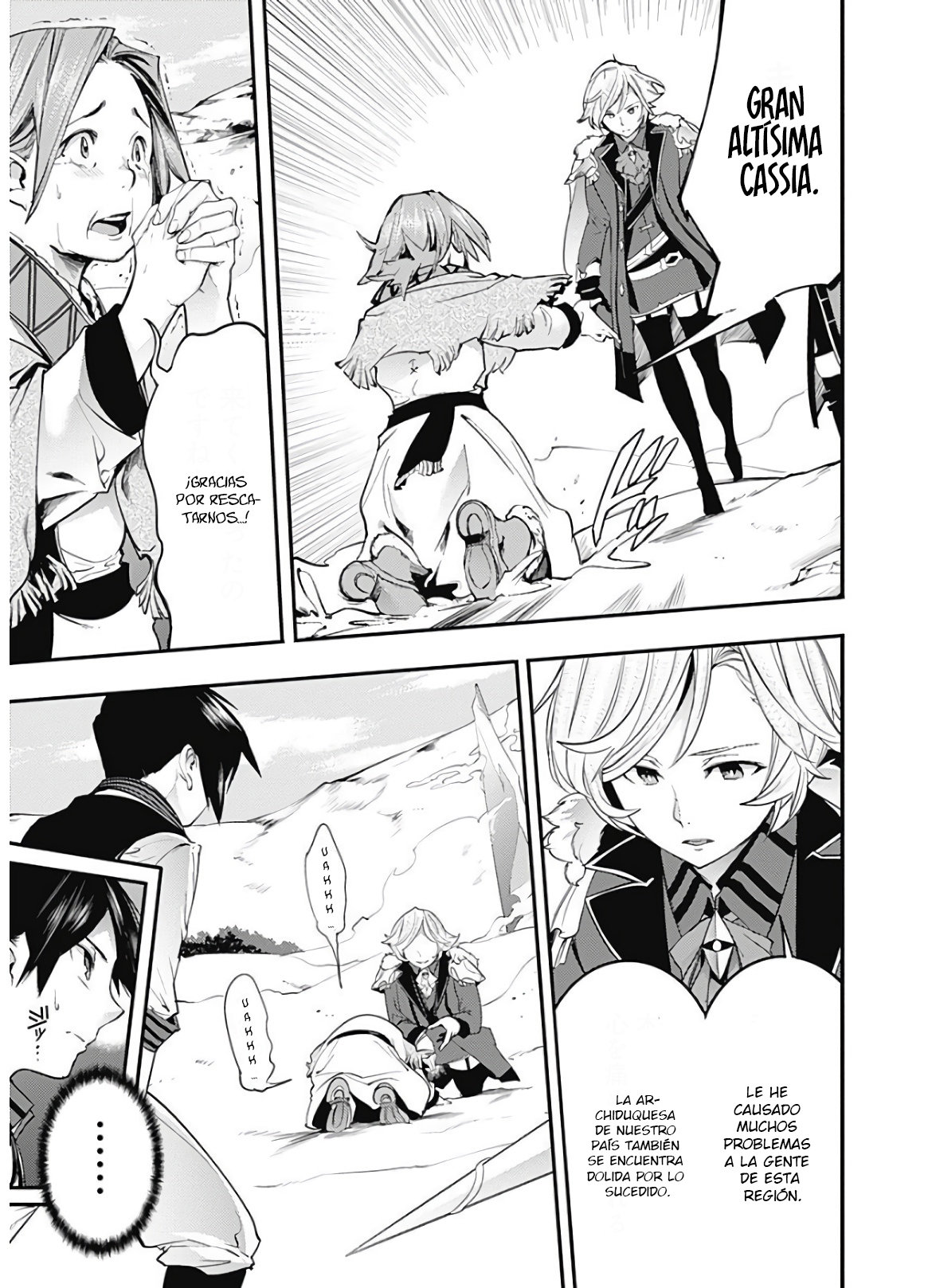 World's End Harem Fantasia capítulo 16.1 página 4