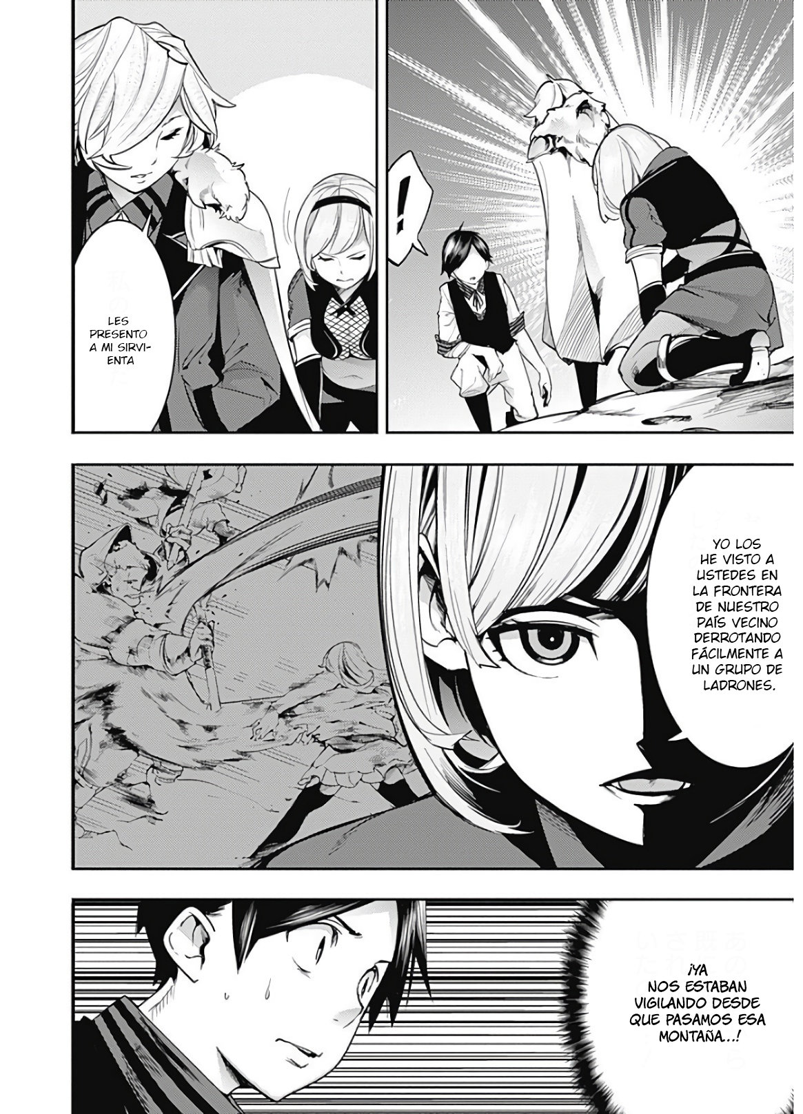 World's End Harem Fantasia capítulo 16.1 página 7