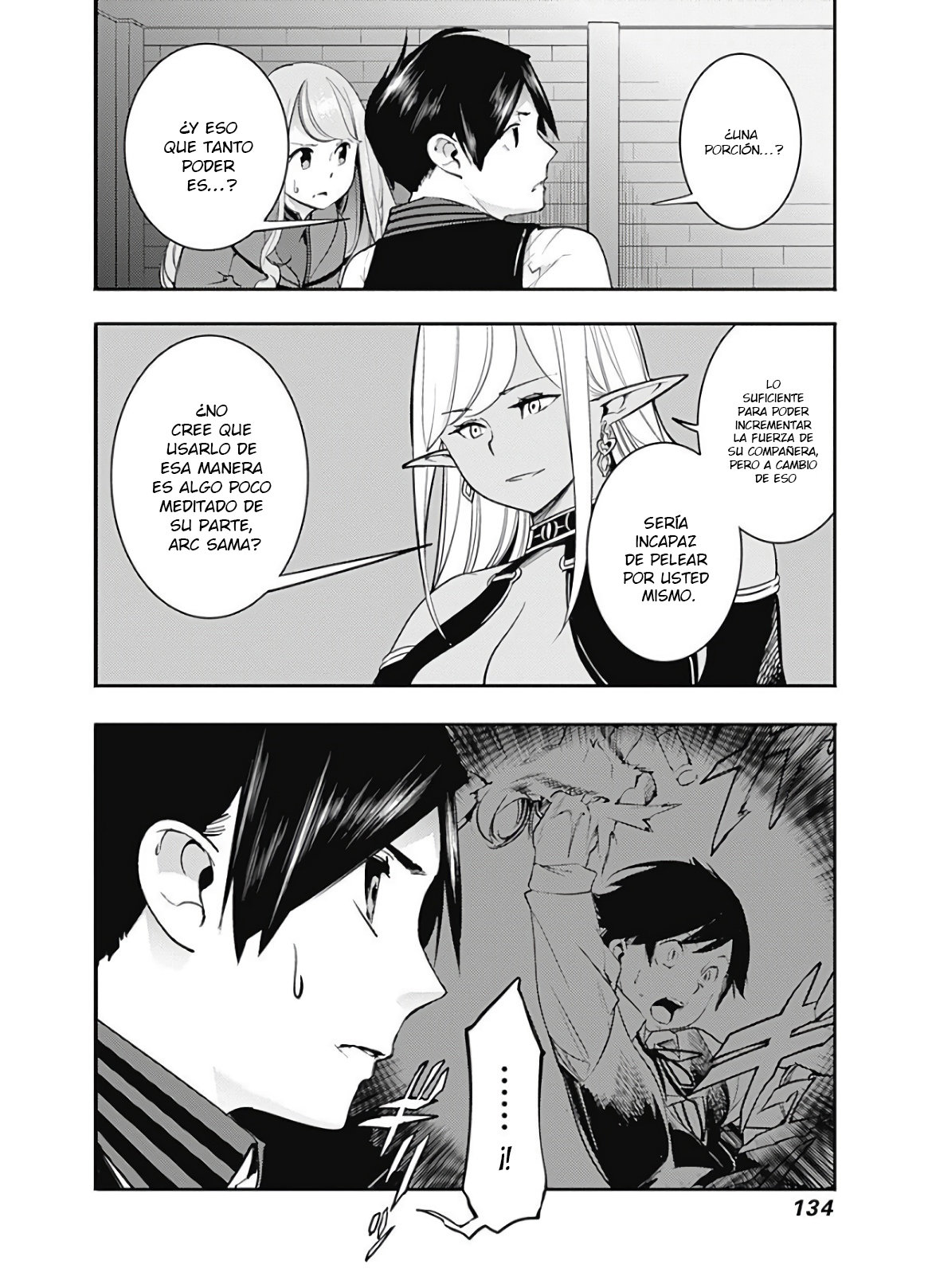 World's End Harem Fantasia capítulo 16.2 página 16