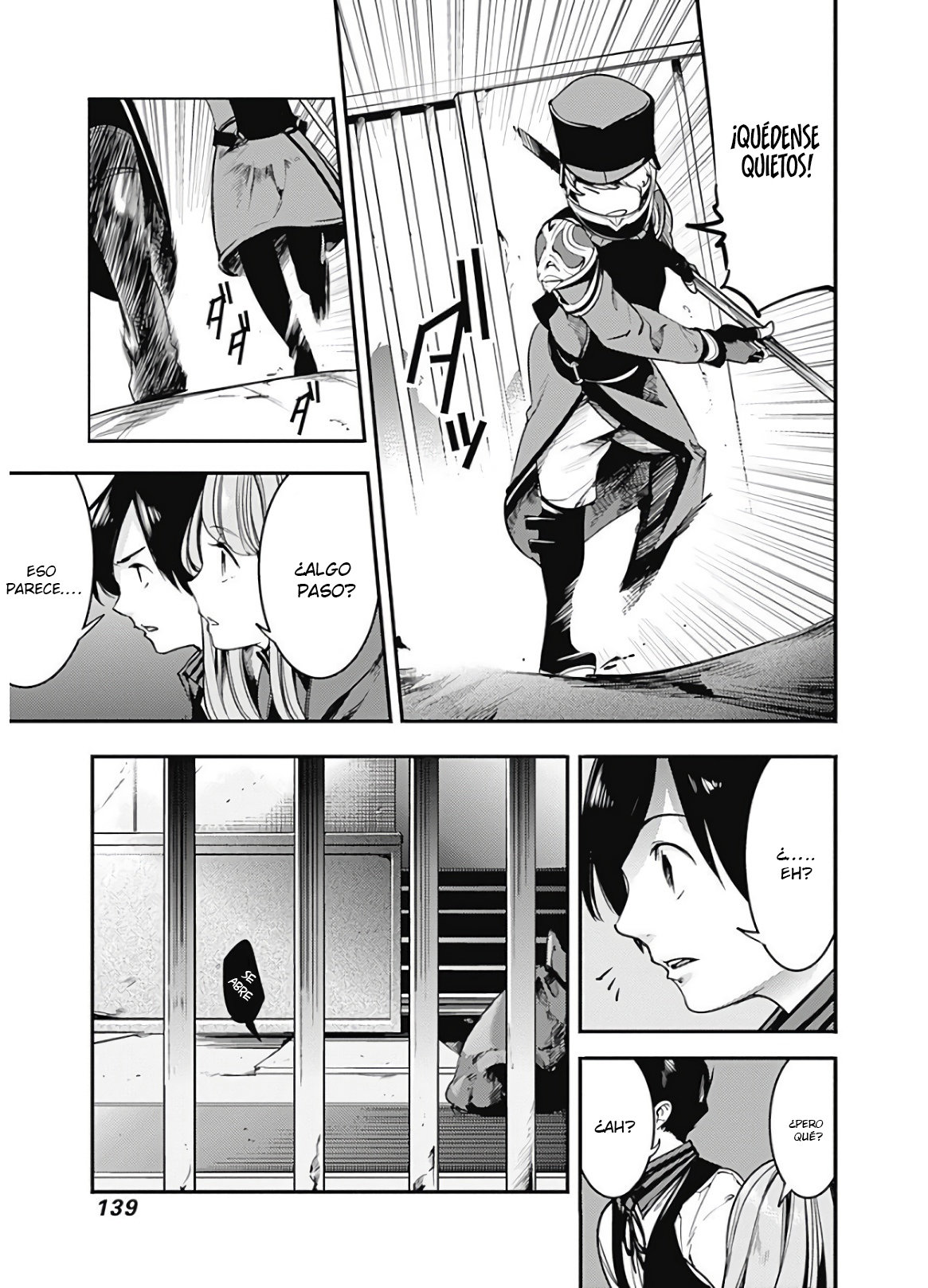 World's End Harem Fantasia capítulo 16.2 página 21