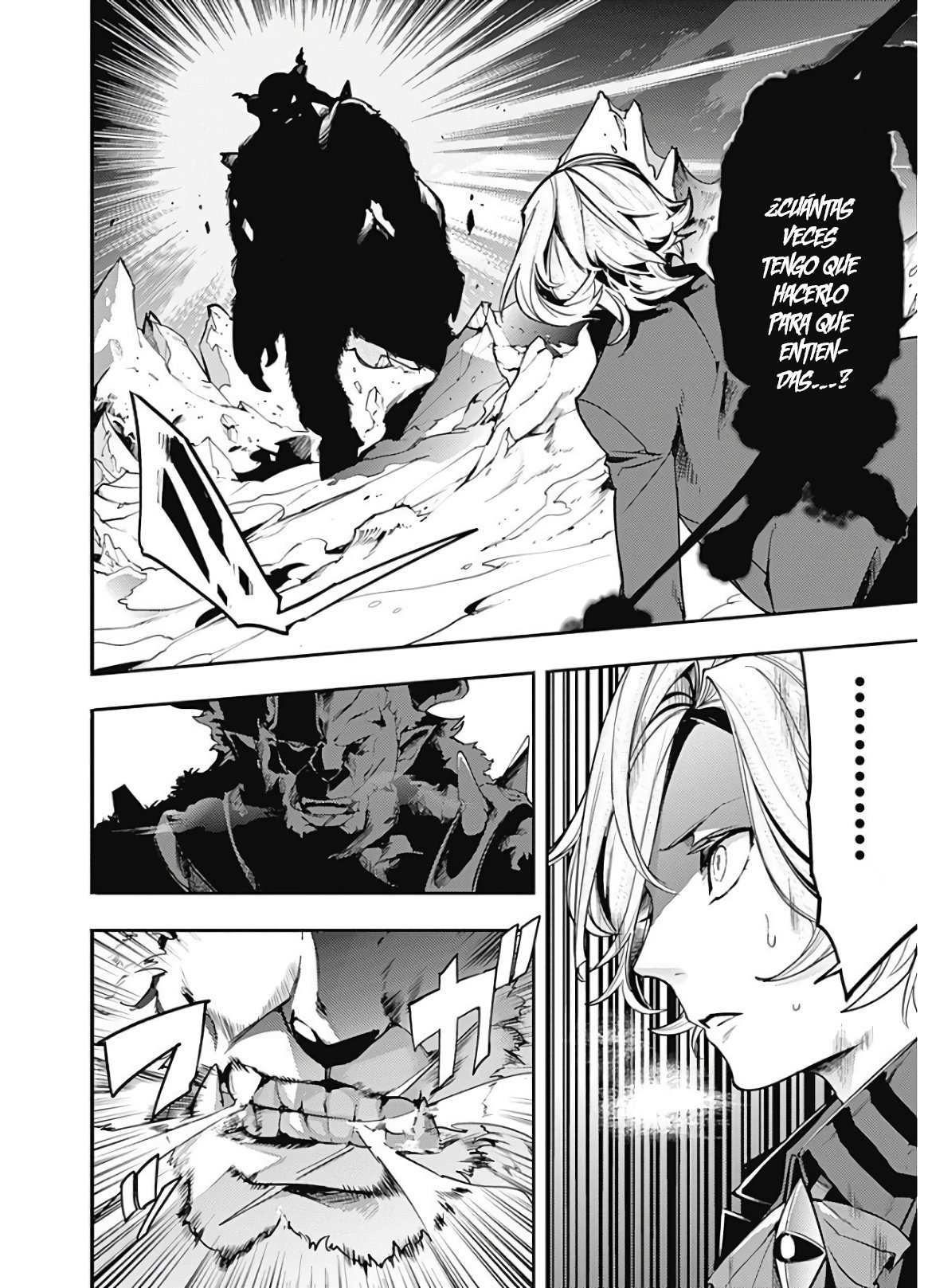 World's End Harem Fantasia capítulo 16.2 página 30